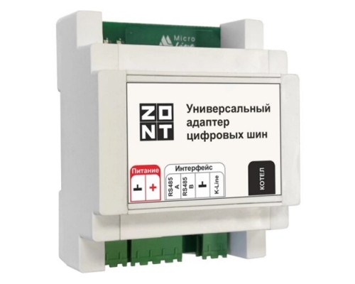 Zont универсальный адаптер цифровых шин (DIN) OpenTherm, E-BUS