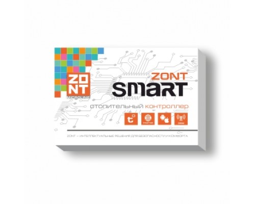 Терморегулятор ZONT Smart GSM блок управления котлом