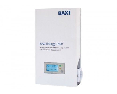 Baxi Инверторный стабилизатор для котельного оборудования BAXI Energy 1500