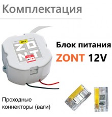 ZONT Блок питания в подрозетник 12V/220