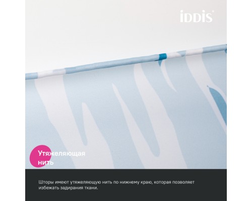 Штора для ванной IDDIS Base 200x180 см, Полиэстер