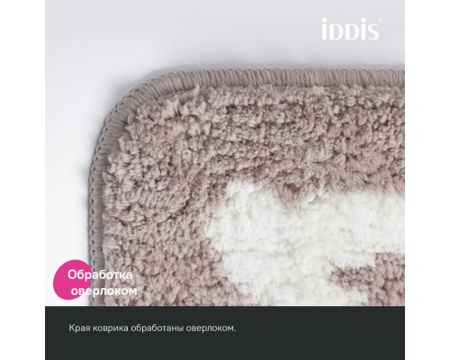 Коврик для ванной комнаты IDDIS Base, 50x80, микрофибра, серо-коричневый