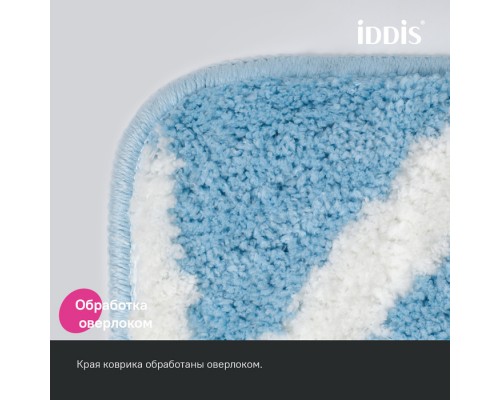 Коврик для ванной комнаты IDDIS Base, 50x80, микрофибра, голубой