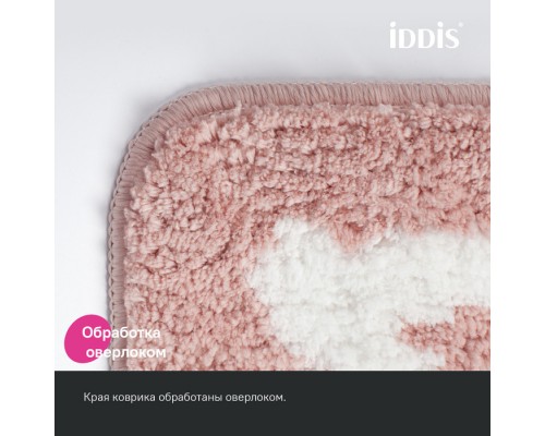 Коврик для ванной комнаты IDDIS Base, 50x80, микрофибра, розовый