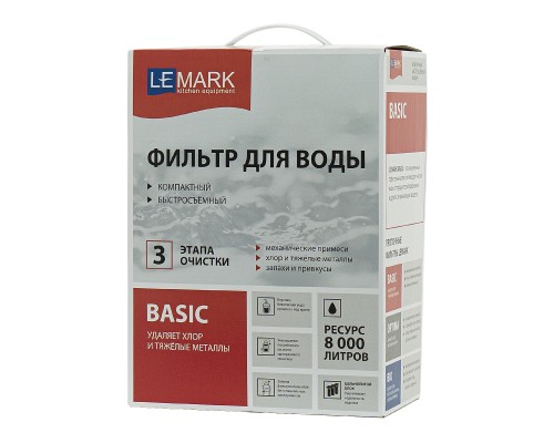 Комплект LEMARK Смеситель LM3073C для кухни + Фильтр BASIC для очистки воды