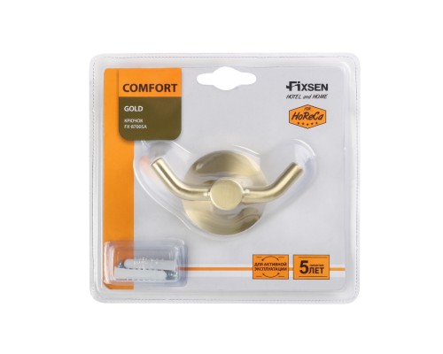 Крючок двойной золото-сатин Fixsen Comfort Gold (FX-87005A)