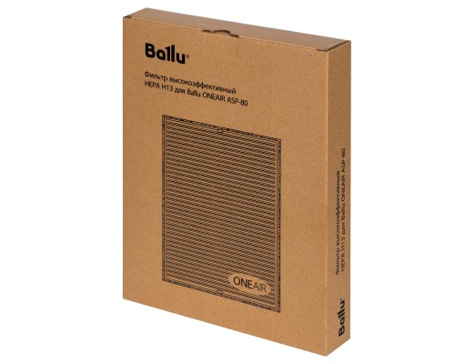 Фильтр высокоэффективный Ballu HEPA Н13 для ONEAIR ASP-80