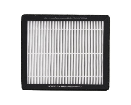 Фильтр комбинированный Ballu FB-H13-CARBON Фильтр комбинированный Ballu FB-H13-CARBON
