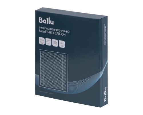 Фильтр комбинированный Ballu FB-H13-CARBON Фильтр комбинированный Ballu FB-H13-CARBON