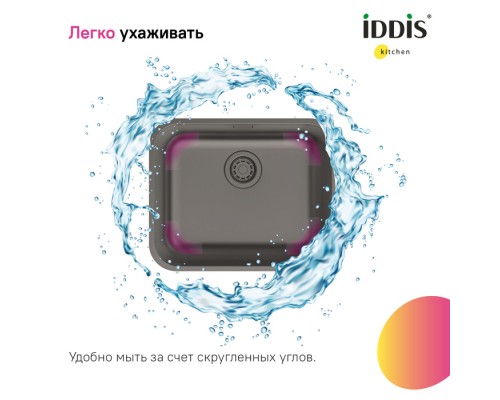 Мойка, нерж. сталь, графит, 533*433, Mate, IDDIS