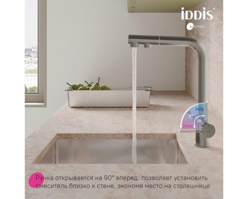 Смеситель для кухни с выдвижным изливом и каналом для фильтра, сатин, Umbra, IDDIS,