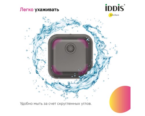Мойка IDDIS Mate нерж. сталь, графит, 446*446