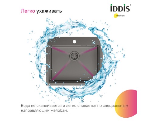 Мойка IDDIS Haze нерж. сталь, графит, 590*510