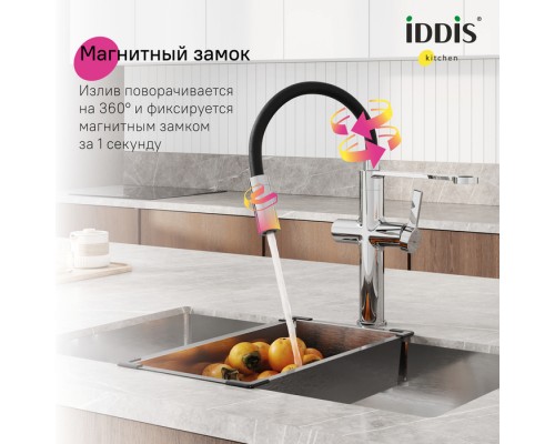 Смеситель для кухни с каналом для фильтрованной воды и гибким изливом IDDIS Ikon хром