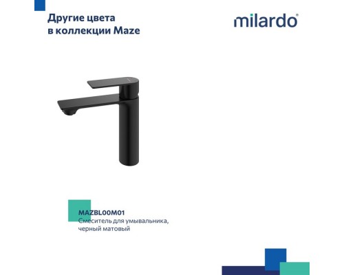 Смеситель для умывальника Milardo Maze сатин
