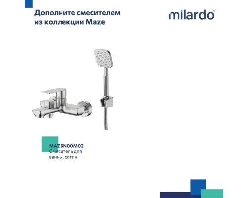 Смеситель для умывальника Milardo Maze сатин