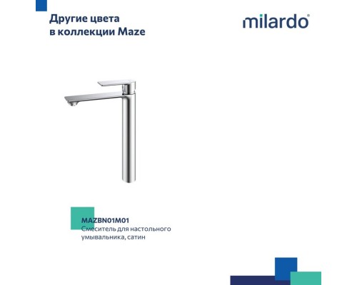 Смеситель для настольного умывальника Milardo Maze чёрный матовый