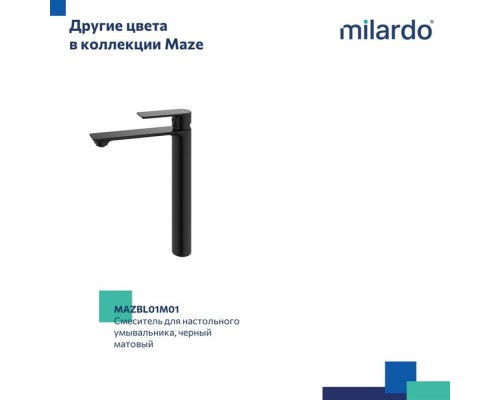 Смеситель для настольного умывальника Milardo Maze сатин