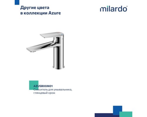 Смеситель для умывальника Milardo Azure черный матовый Смеситель для умывальника Milardo Azure черный матовый
