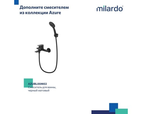Смеситель для умывальника Milardo Azure черный матовый Смеситель для умывальника Milardo Azure черный матовый