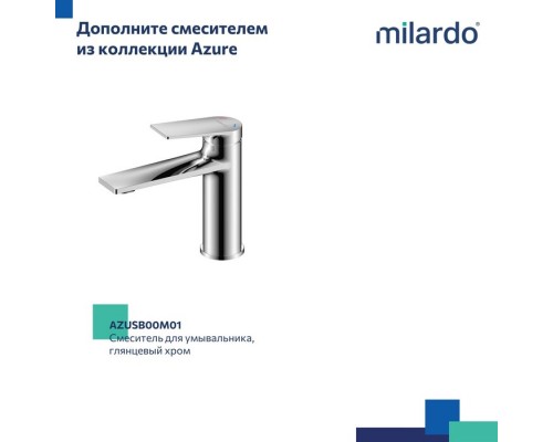 Смеситель для ванны Milardo Azure глянцевый хром