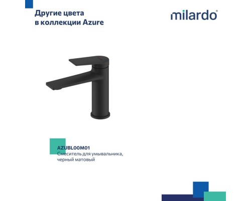 Смеситель для умывальника Milardo Azure глянцевый хром Смеситель для умывальника Milardo Azure глянцевый хром