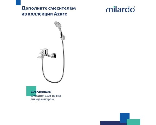 Смеситель для умывальника Milardo Azure глянцевый хром Смеситель для умывальника Milardo Azure глянцевый хром