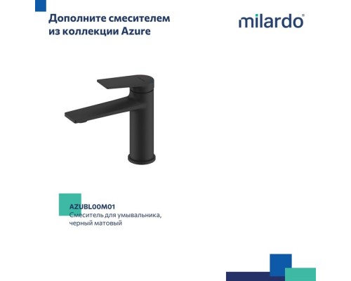 Смеситель для ванны Milardo Azure черный матовый