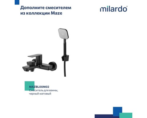 Смеситель для умывальника Milardo Maze чёрный матовый