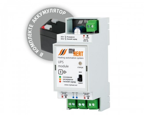 MyHeat UPS источник бесперебойного питания MyHeat UPS источник бесперебойного питания