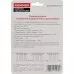 ROMMER 3/4 монтажный комплект 7 в 1  (RAL9016)