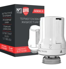 Термоголовка жидкостная Royal Thermo, M30 x 1,5 (белый)