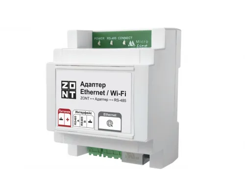 Zont адаптер Ethernet / Wi-Fi Zont адаптер Ethernet / Wi-Fi